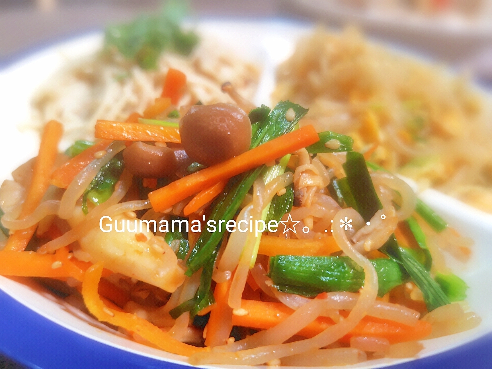 ヘルシー♡ご飯が進む♡しらたきのピリ辛チャプチェ風