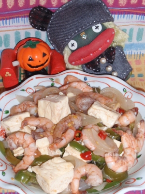 海老と豆腐のスウィートチリソース