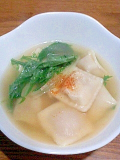 ラビオリと水菜のスープ レシピ 作り方 By ジョンとポーク 楽天レシピ ラビオリと水菜のスープ レシピ 作り方 By ジョンとポーク 楽天レシピ