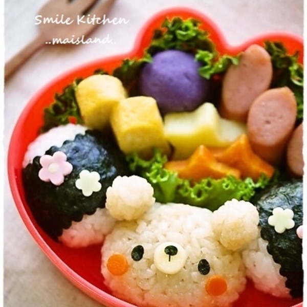 キャラ弁 簡単くまちゃんおにぎり レシピ 作り方 By Mai Mai 楽天レシピ キャラ弁 簡単くまちゃんおにぎり レシピ 作り方 By Mai Mai 楽天レシピ