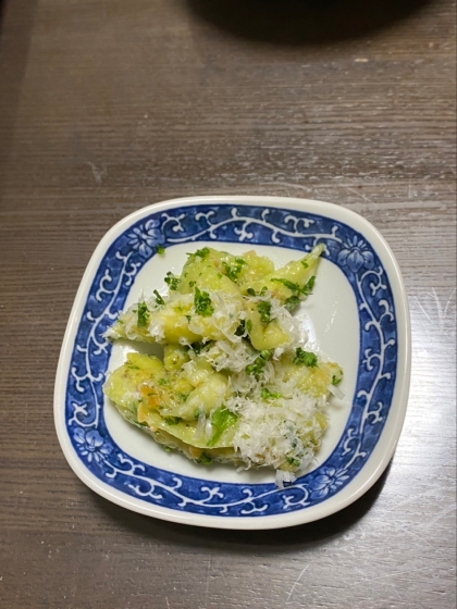 蒸しなすのパルメザンチーズあえ【洋食・副菜】