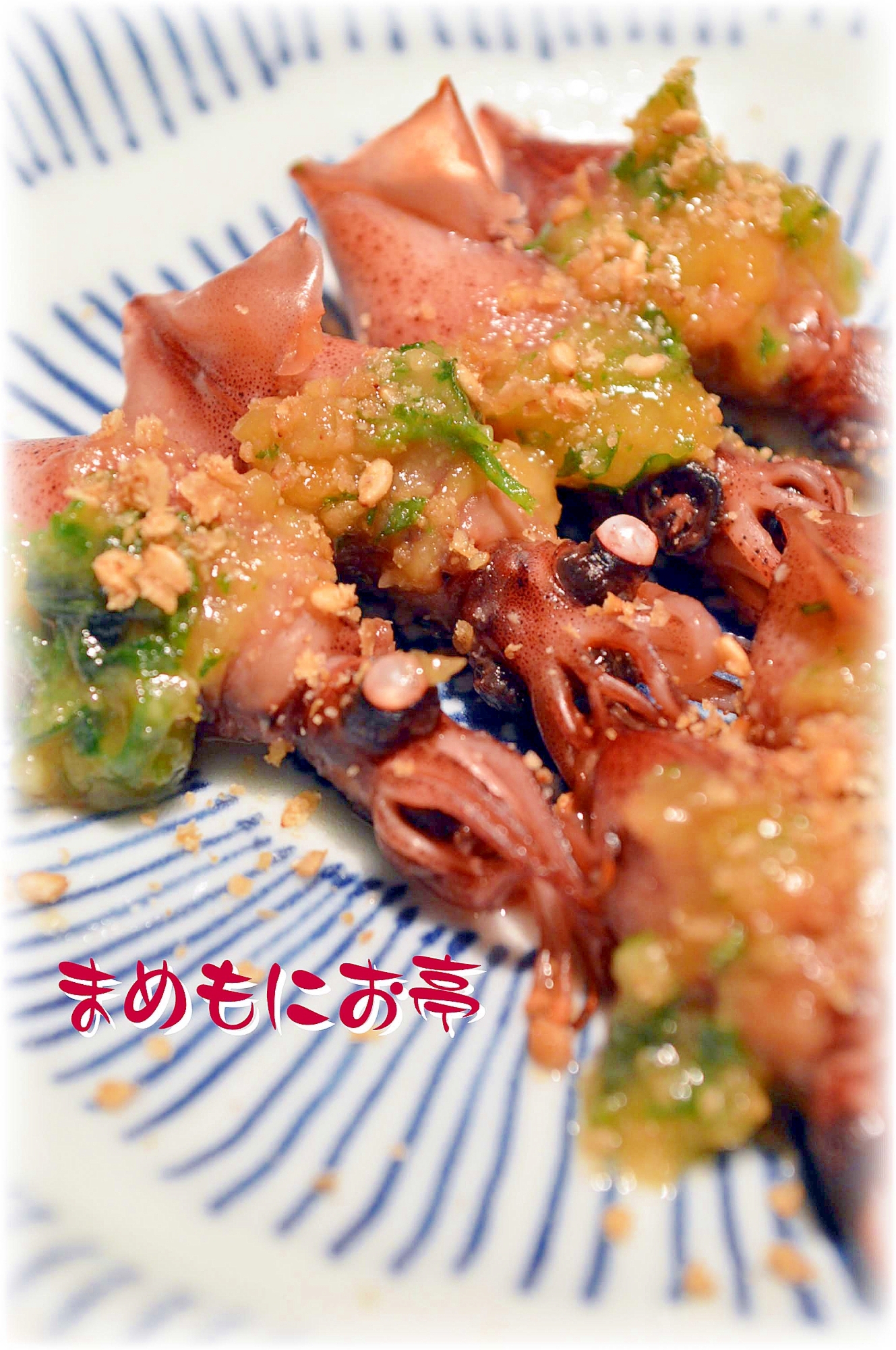 アルミ箔で簡単 ホタルイカの 木の芽味噌焼き レシピ 作り方 By まめもにお 楽天レシピ アルミ箔で簡単 ホタルイカの 木の芽味噌焼き レシピ 作り方 By まめもにお 楽天レシピ