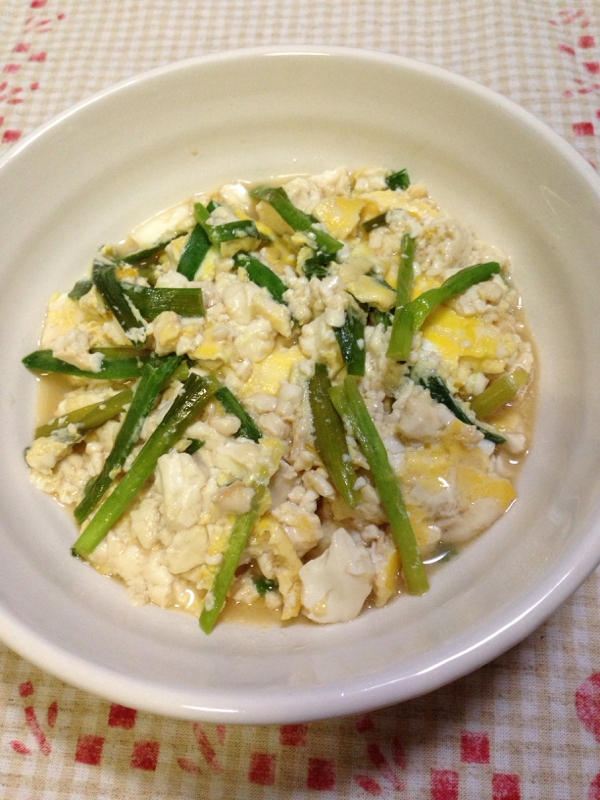 ご飯がすすむ！ニラたま豆腐♪