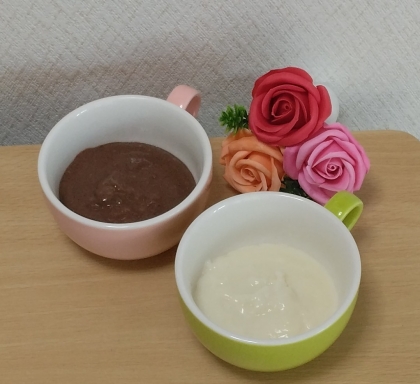 米粉でヘルシー♪ホイップorカスタードクリーム風