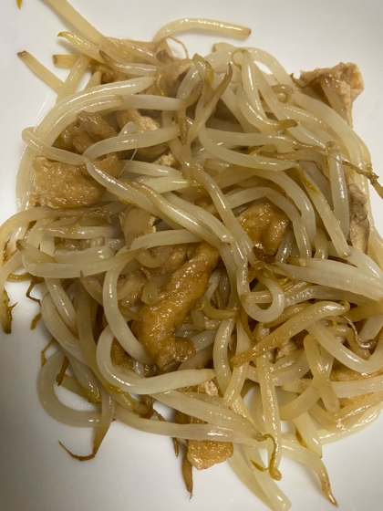 簡単につくれました！おいしかったです！
