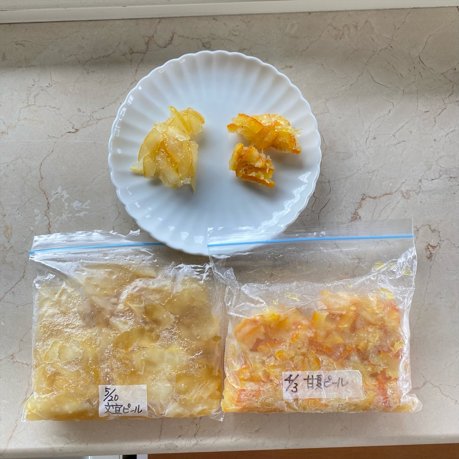 柑橘系のピール（お菓子にパンに大活躍！）