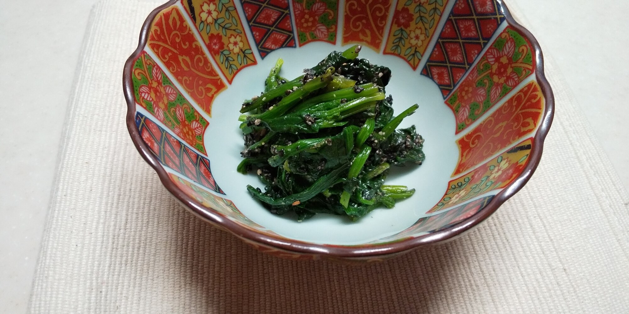 黒ごまスリスリ ほうれん草ごま和え レシピ 作り方 By Nokia 楽天レシピ