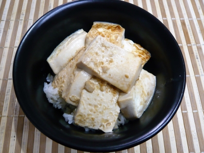 豆腐であっさりだけど、味はこってり♪
おいしかったです
(*´▽｀*)
今日はお肉なしだけど、大満足です☆
ありがとうございました♪