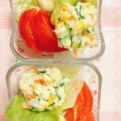 ポテトサラダ（にんじん・きゅうり）