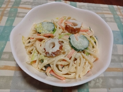 竹輪☆胡瓜☆パスタサラダ