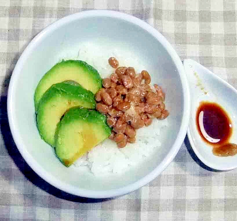 アボカドと納豆のご飯