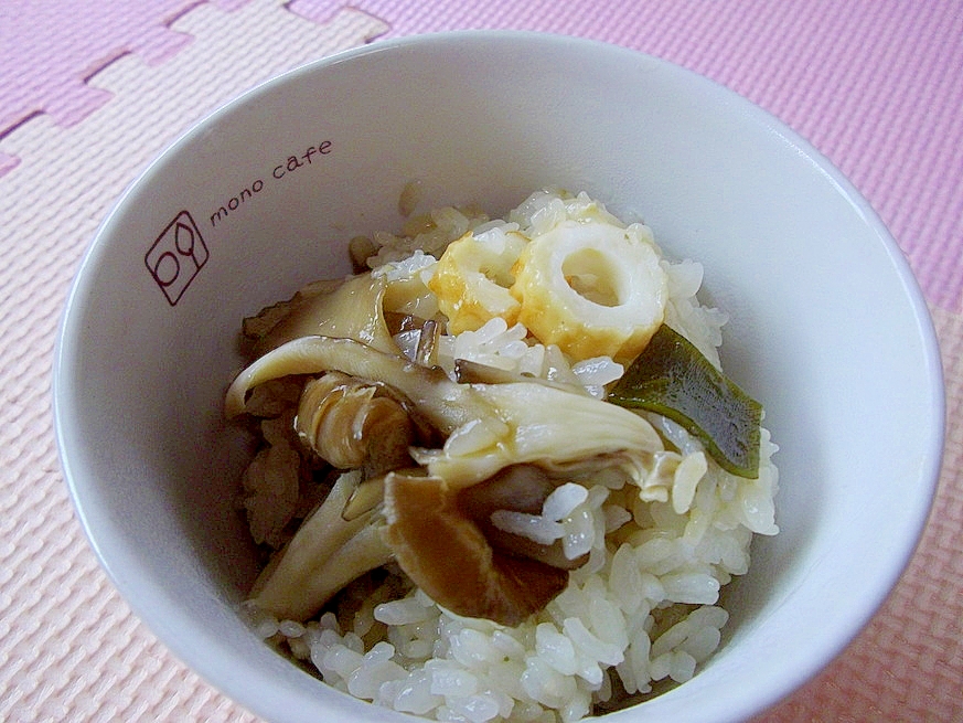 塩麹で簡単＊舞茸とちくわの炊き込みご飯＊