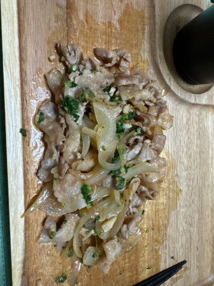 いつもは豚バラ料理って焼肉ソースを使ってましたが、今回初めてポン酢とマヨネーズでの料理、とても美味しく頂きました〜！有難うございました〜！
