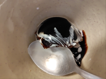 参考にさせて頂きました！