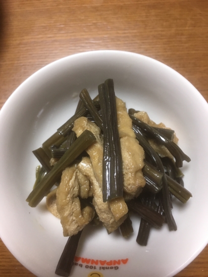 食物繊維が豊富で、体に良さそう^_^。美味しくてたくさん食べたました！