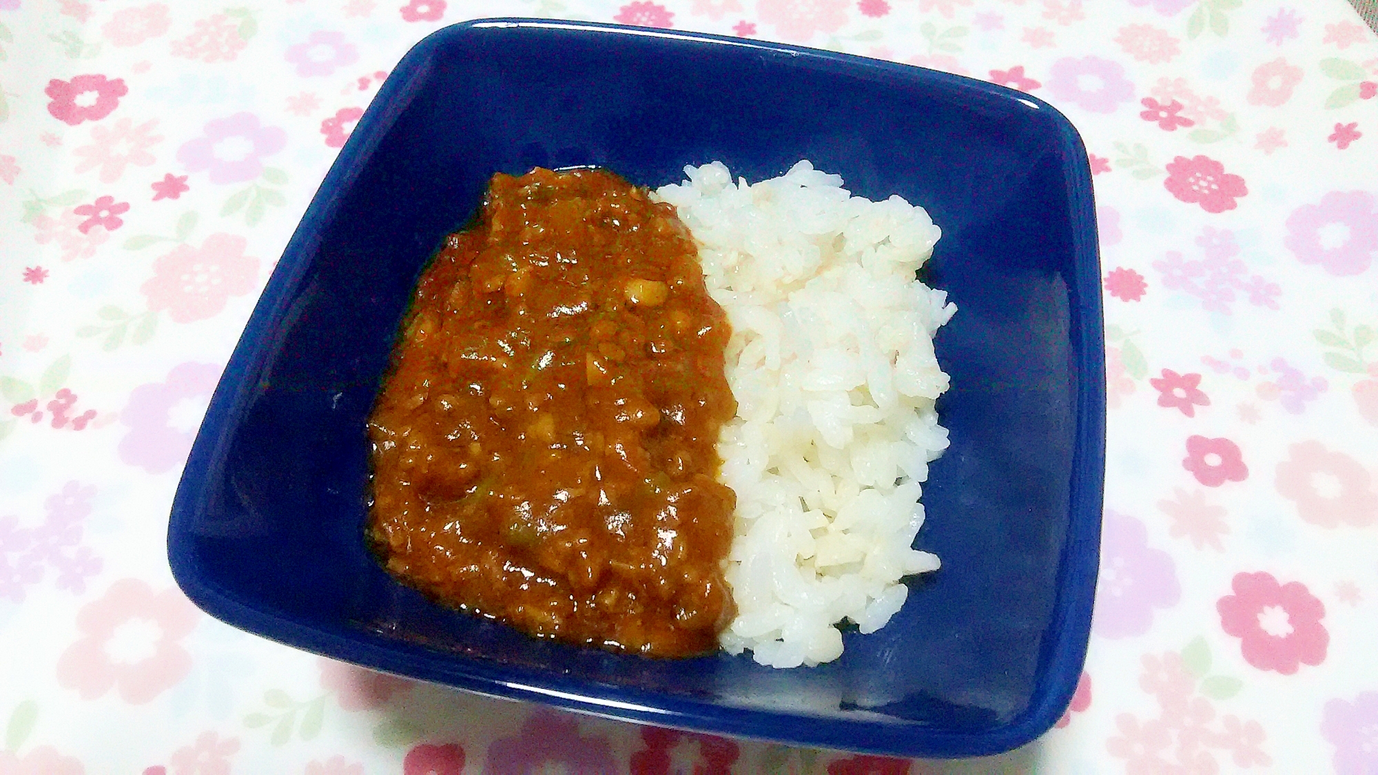 きのこたっぷりドライカレー＋＋