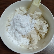 ダイエット中に 無限豆腐餅 レシピ 作り方 By ズボラレシピのかねつぐ 楽天レシピ