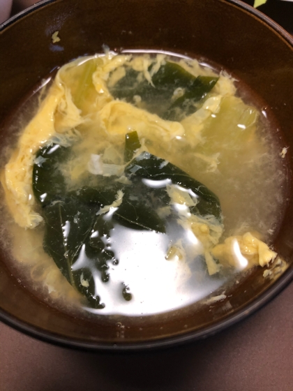 小松菜と卵のお吸い物