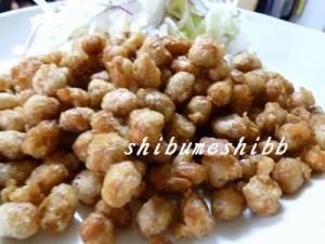 大豆の唐揚げ