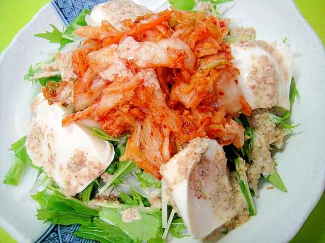ゴマ風味☆キムチと豆腐のサラダ