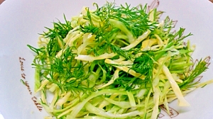 ディルのサラダ レシピ 作り方 By ことんとんとん 楽天レシピ ディルのサラダ レシピ 作り方 By ことんとんとん 楽天レシピ