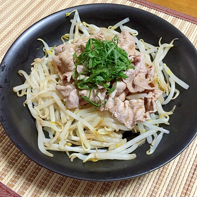 あっさり美味しい！豚肉ともやしの冷しゃぶ風♪