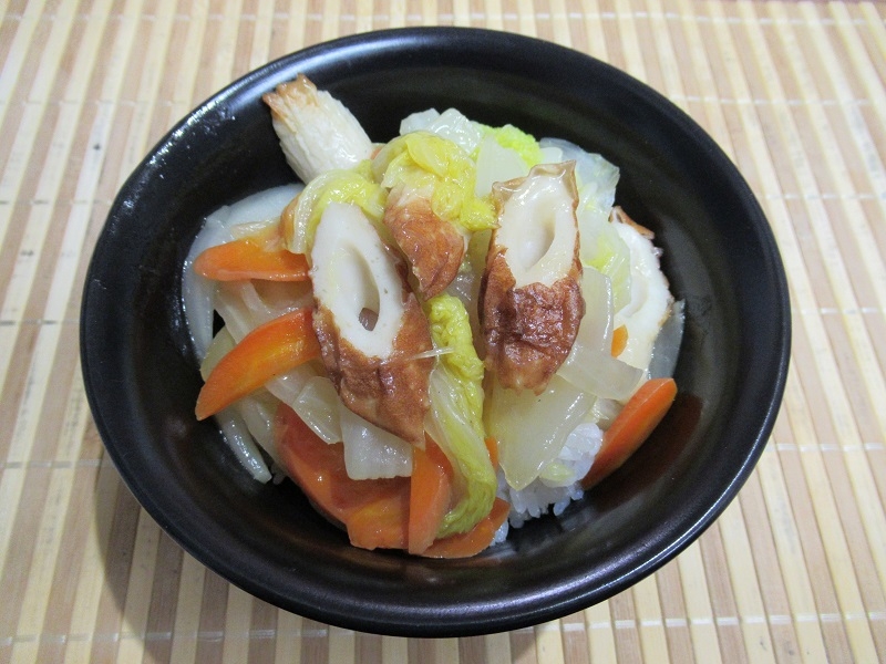 ちくわ丼