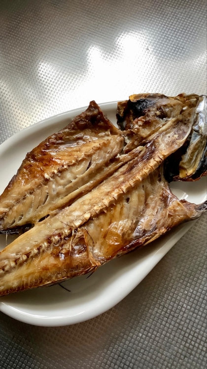 魚焼きグリルでふっくら♪アジの開き