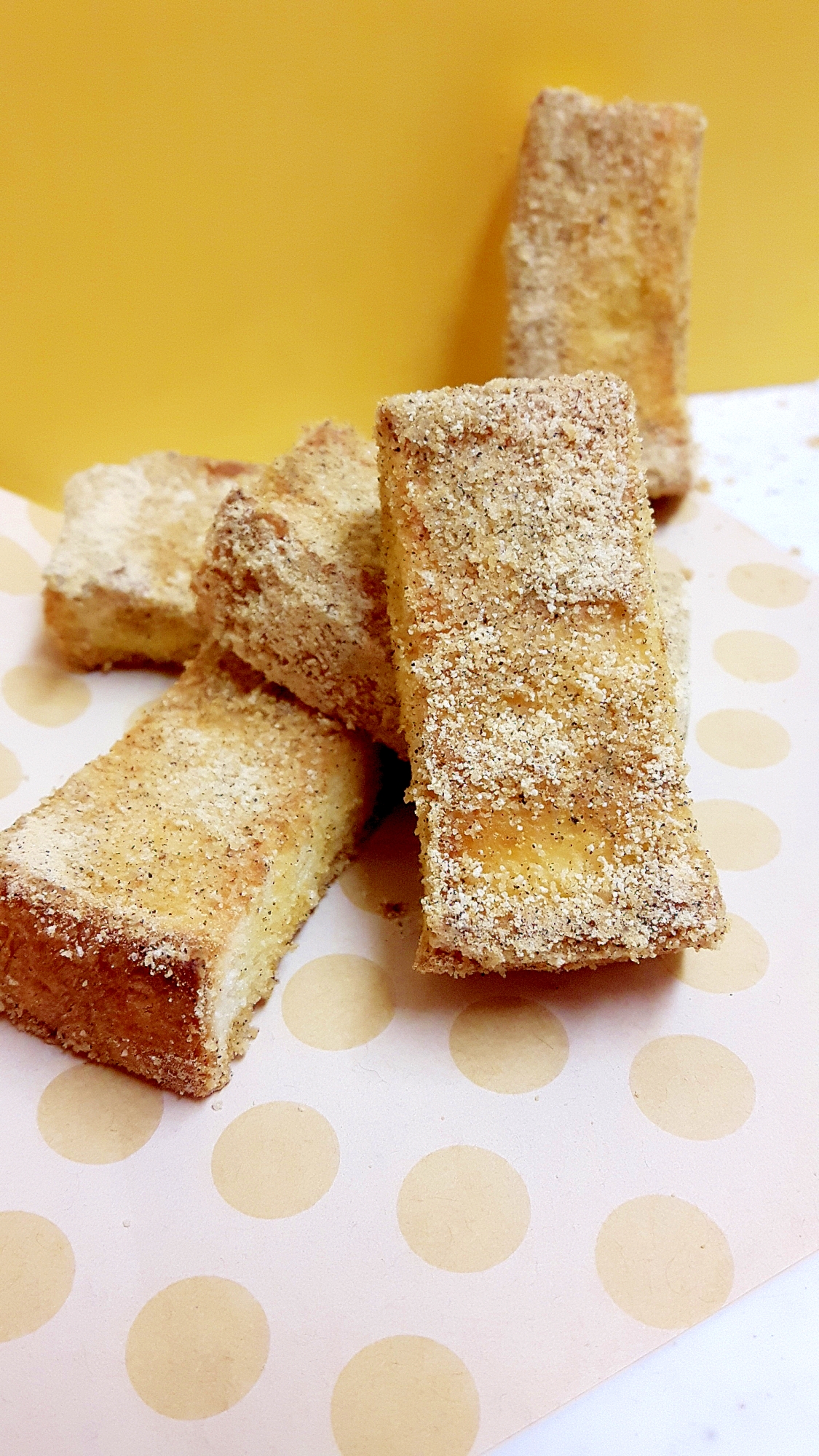 オーブントースターで きなこのスティックパン レシピ 作り方 By Acchan66 楽天レシピ オーブントースターで きなこのスティックパン レシピ 作り方 By Acchan66 楽天レシピ