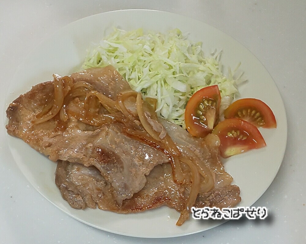 豚肉の生姜焼き