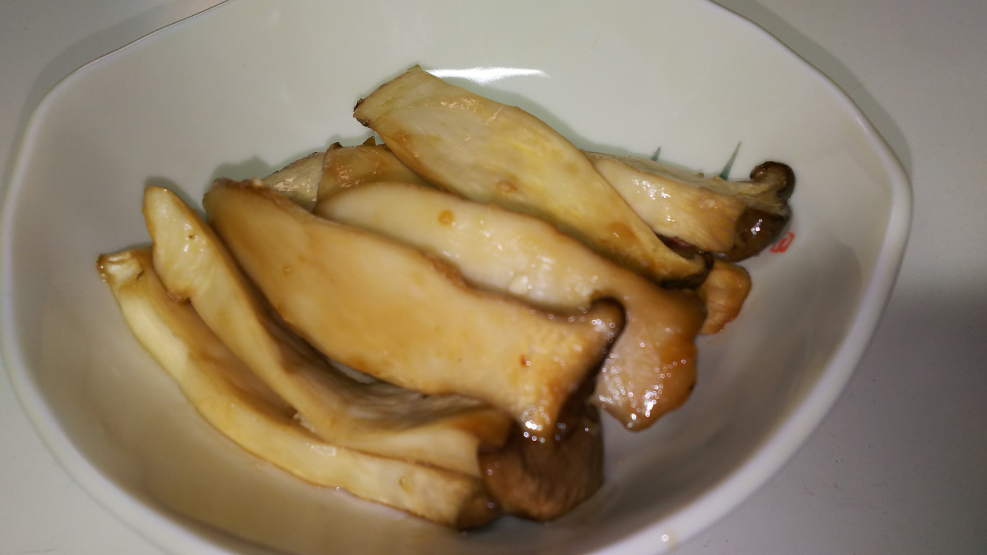 エリンギのにんにくバター醤油炒め