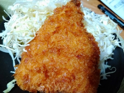 サクサク！アジフライ