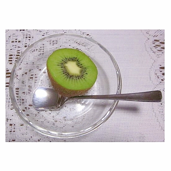 フローズンキウイ（レモン＆オレンジ風味）