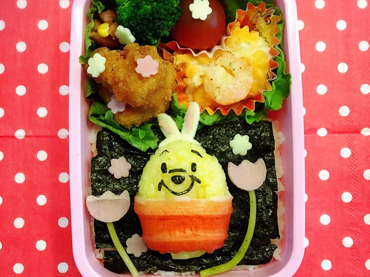 キャラ弁 ディズニーイースター ぷーさん レシピ 作り方 By 姉妹mama 楽天レシピ キャラ弁 ディズニーイースター ぷーさん レシピ 作り方 By 姉妹mama 楽天レシピ