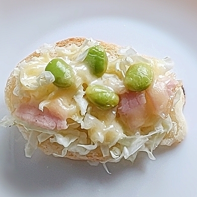 キャベツピザトーストその4