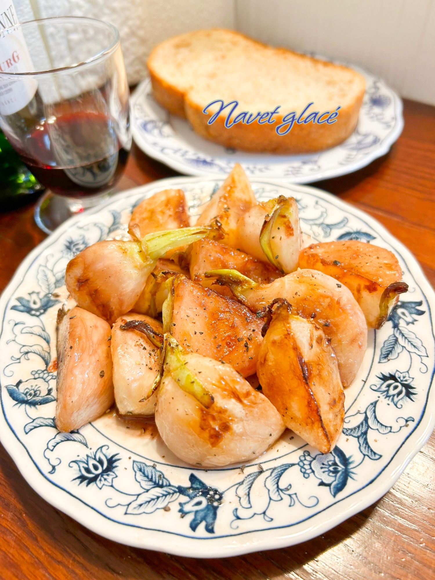 ☆★蕪の赤ワイングラッセ♪★☆