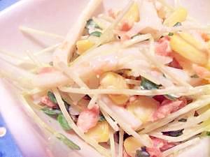 カイワレtoシャケで即uma☆サラダ☆