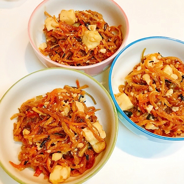 もうひと品に☆切り干し大根とにんじんと豆腐の炒め煮