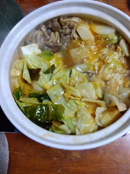 ありがとうございます