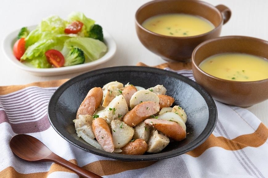 ねっとりおいしい♪ジャーマン里芋