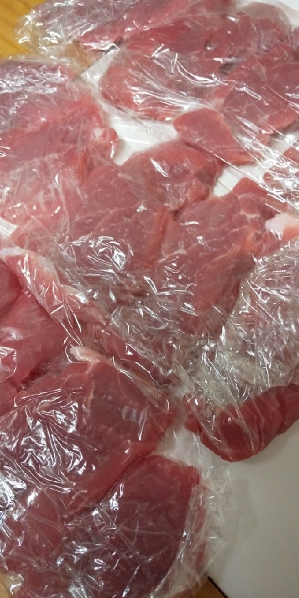 豚ヒレ肉を冷凍保存