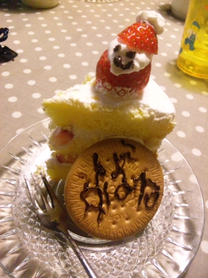超簡単クリスマスケーキデコ☆苺のサンタさん
