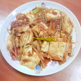 うちのごはん すきやき肉豆腐 レシピ 作り方の人気順 簡単料理の楽天レシピ うちのごはん すきやき肉豆腐 レシピ 作り方の人気順 簡単料理の楽天レシピ