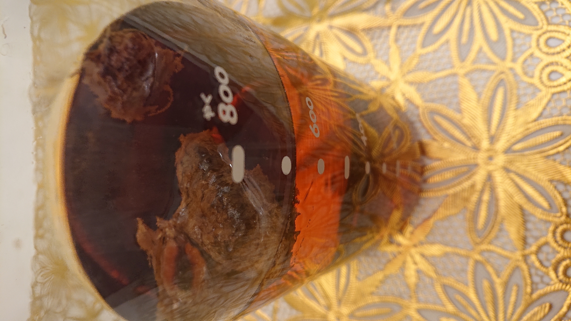 ラカンカ 羅漢果 茶の作り方 レシピ 作り方 By Lys 楽天レシピ ラカンカ 羅漢果 茶の作り方 レシピ 作り方 By Lys 楽天レシピ