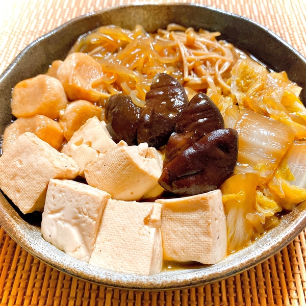 お肉なしでも甘辛うま い 白菜のすき煮 レシピ 作り方 By にゃんぺこ 楽天レシピ お肉なしでも甘辛うま い 白菜のすき煮 レシピ 作り方 By にゃんぺこ 楽天レシピ