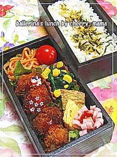 帆立フライ弁当