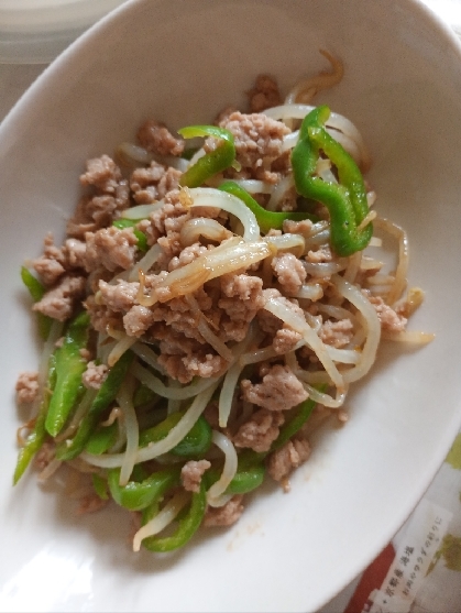 ☆ご飯が進む♪　もやしとピーマンのひき肉炒め☆