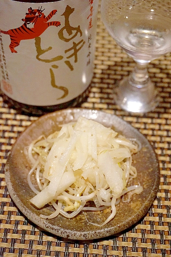 旬素材で家飲み、梨ともやしのナムル