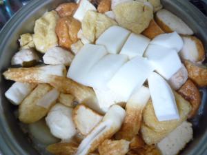 えびすりみ団子レシピ 作り方の人気順 簡単料理の楽天レシピ えびすりみ団子レシピ 作り方の人気順 簡単料理の楽天レシピ