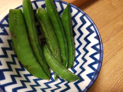 スナップえんどうの素揚げ